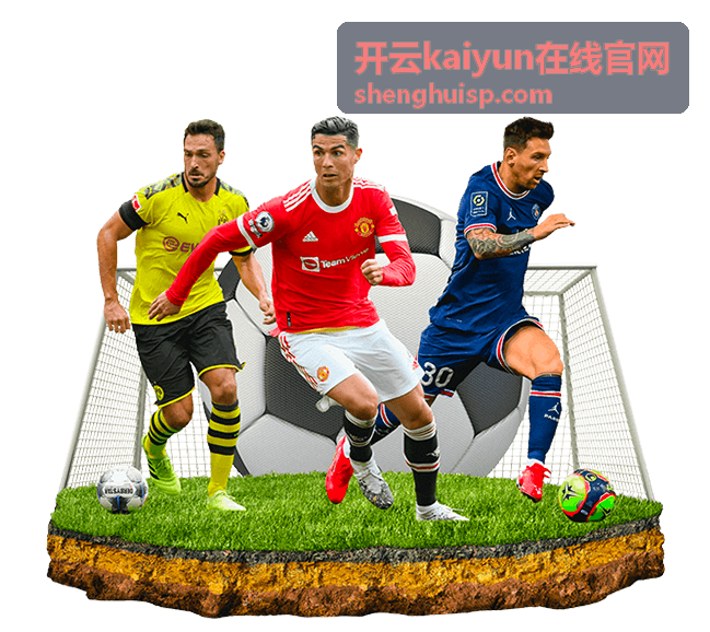 开云kaiyun在线官网客户端下载二维码