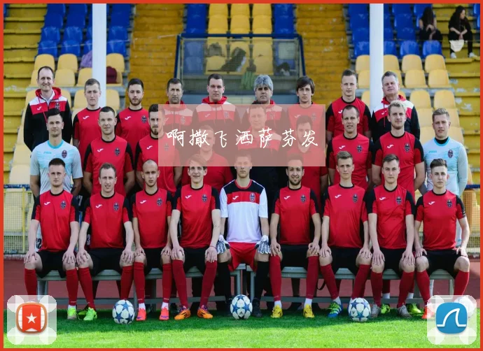 原创 6-4！6-1！萨巴伦卡开门红，她才是第一夺冠热门，冲击1932万奖金